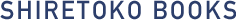 知床本